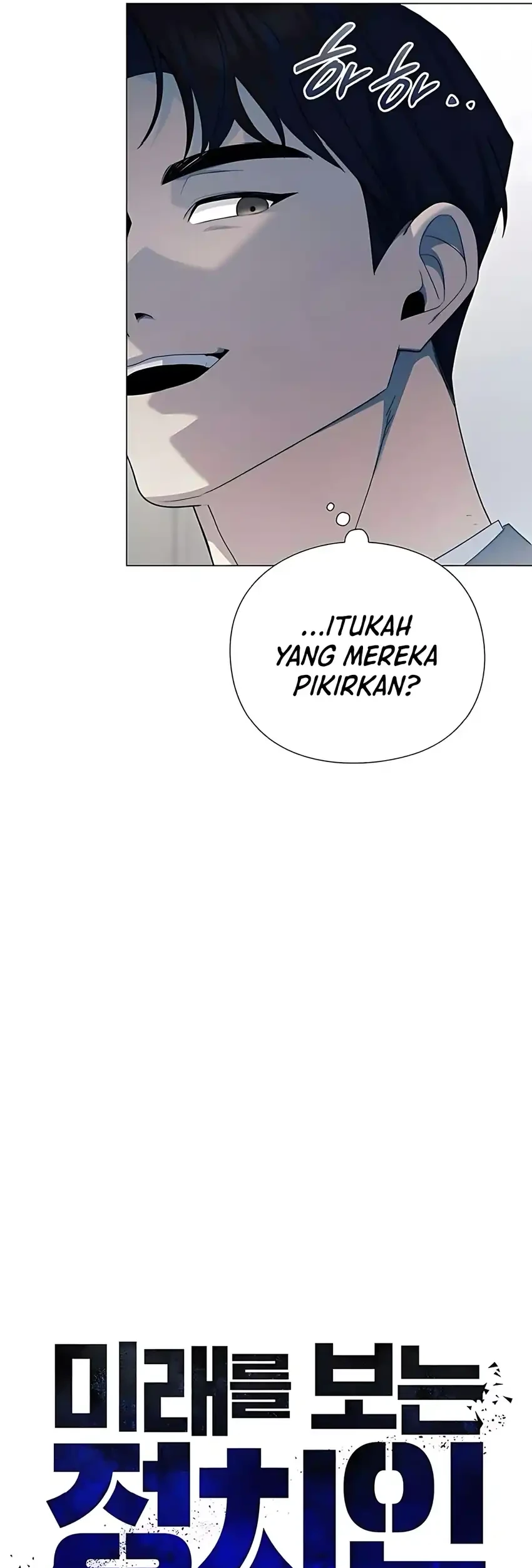 Foresighting Politician The Politician Who Can See the Future Chapter 6 Gambar 41