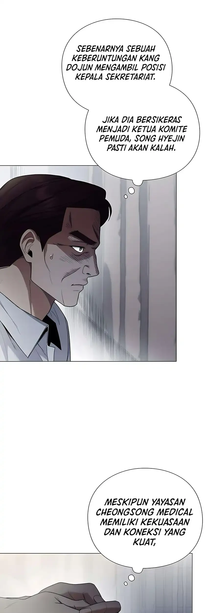 Foresighting Politician The Politician Who Can See the Future Chapter 6 Gambar 49