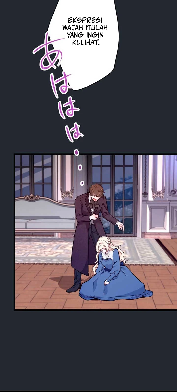Forget That Night, Your Majesty Chapter 12 Gambar 20
