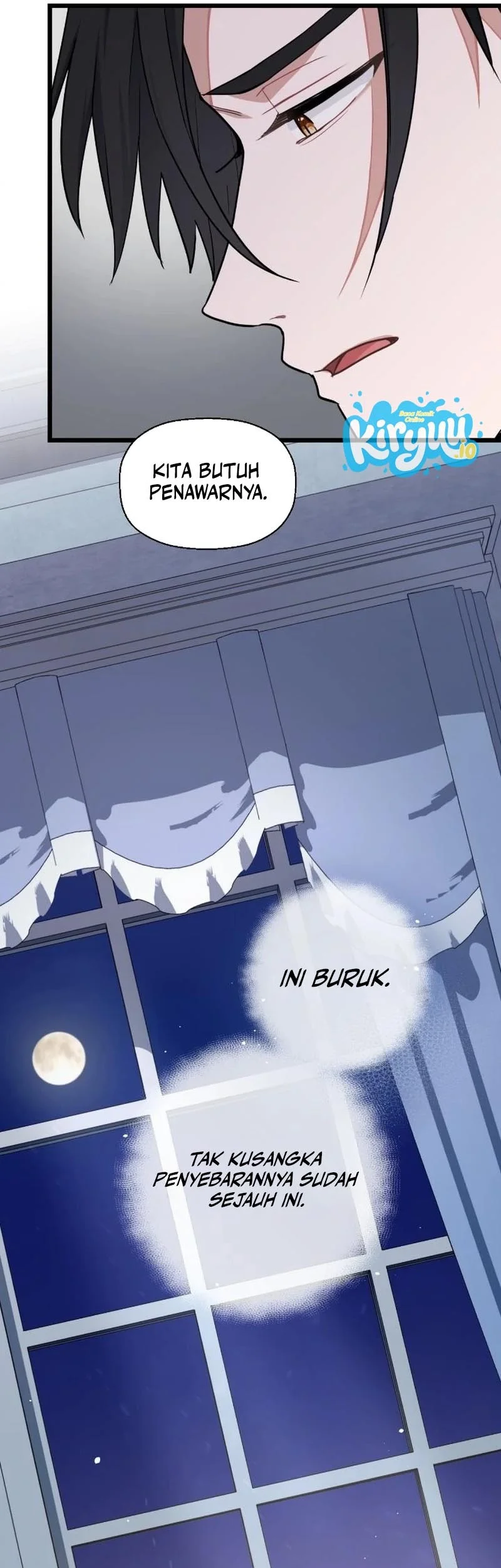 Forget That Night, Your Majesty Chapter 15 Gambar 34