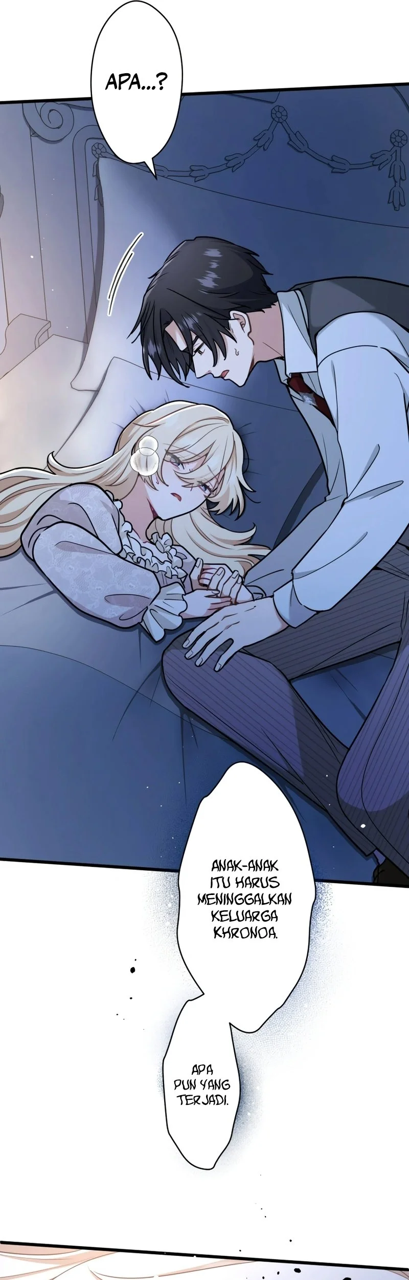 Forget That Night, Your Majesty Chapter 16 Gambar 32