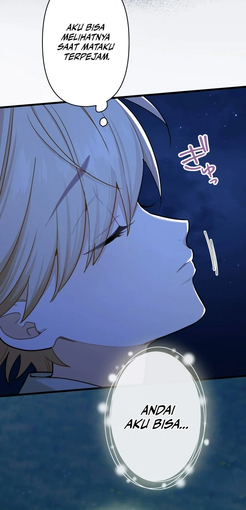 Forget That Night, Your Majesty Chapter 16 Gambar 40