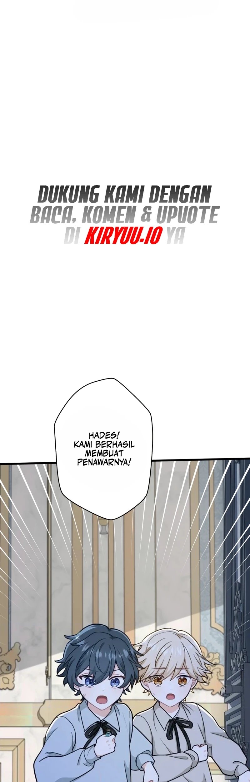 Forget That Night, Your Majesty Chapter 17 Gambar 7