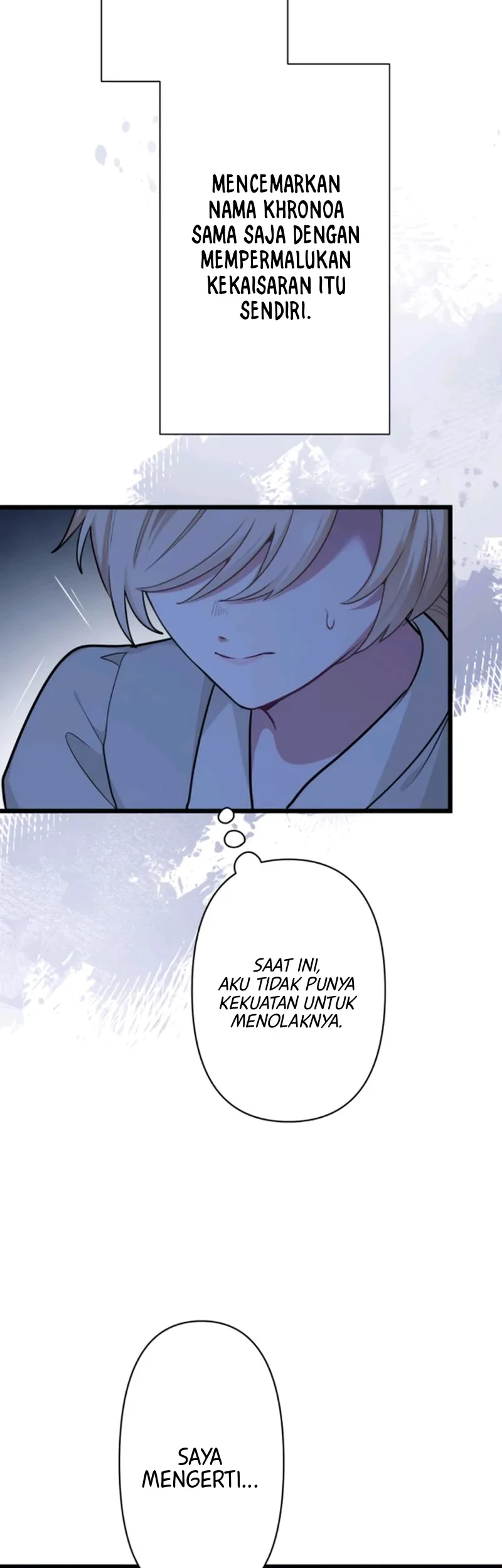 Forget That Night, Your Majesty Chapter 4 Gambar 36