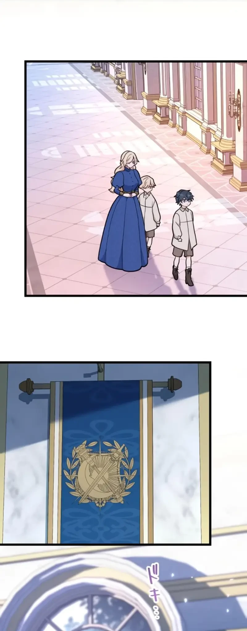 Forget That Night, Your Majesty Chapter 5 Gambar 31