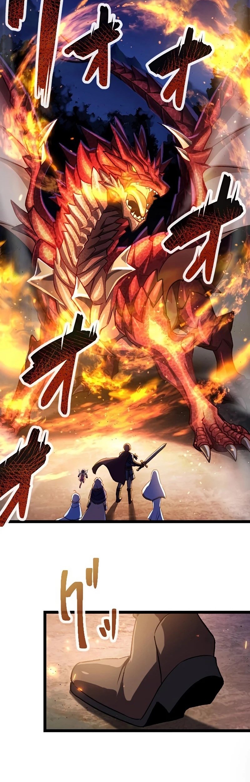 Baca Manga Former S-rank Adventurers Slow Life Chapter 1 Gambar 2