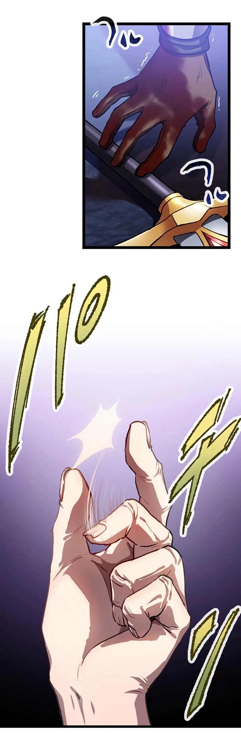 Former S-rank Adventurers Slow Life Chapter 1 Gambar 29