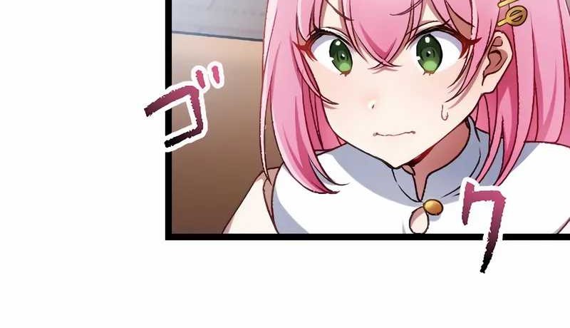 Former S-rank Adventurers Slow Life Chapter 10 Gambar 29