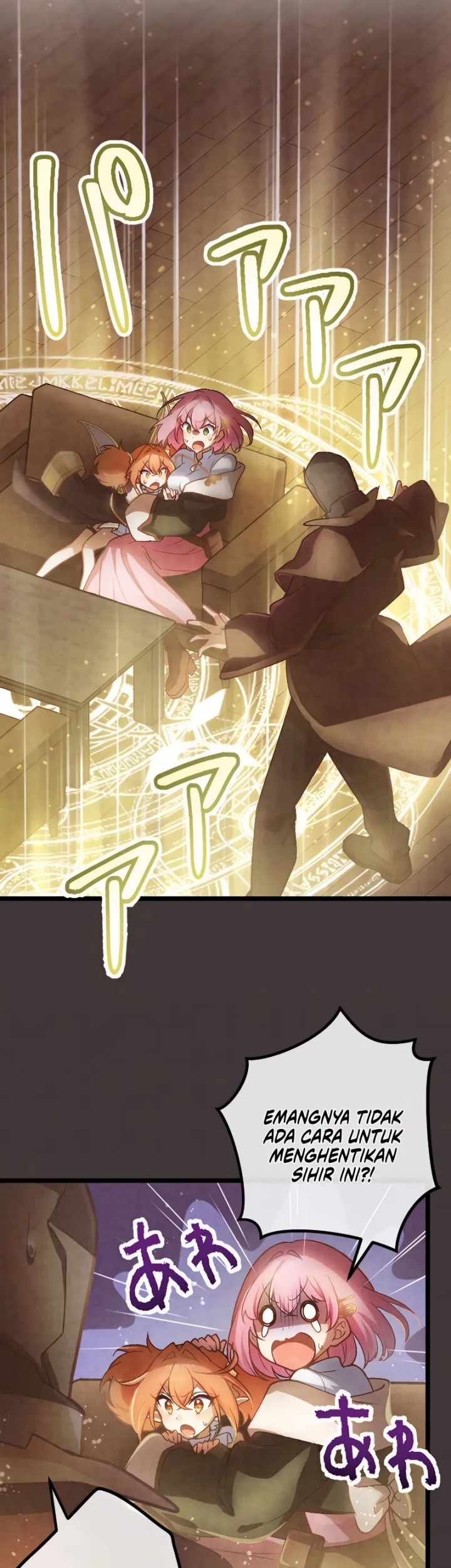 Former S-rank Adventurers Slow Life Chapter 11 Gambar 5