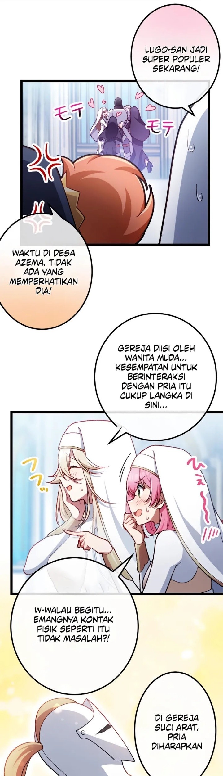 Former S-rank Adventurers Slow Life Chapter 12 Gambar 10