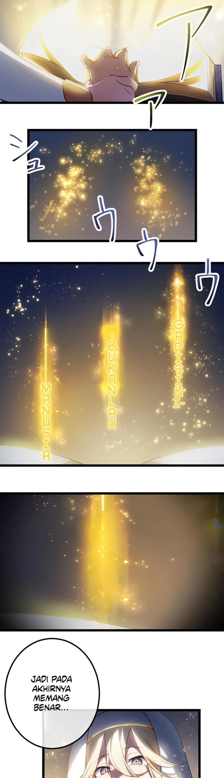 Former S-rank Adventurers Slow Life Chapter 13 Gambar 19