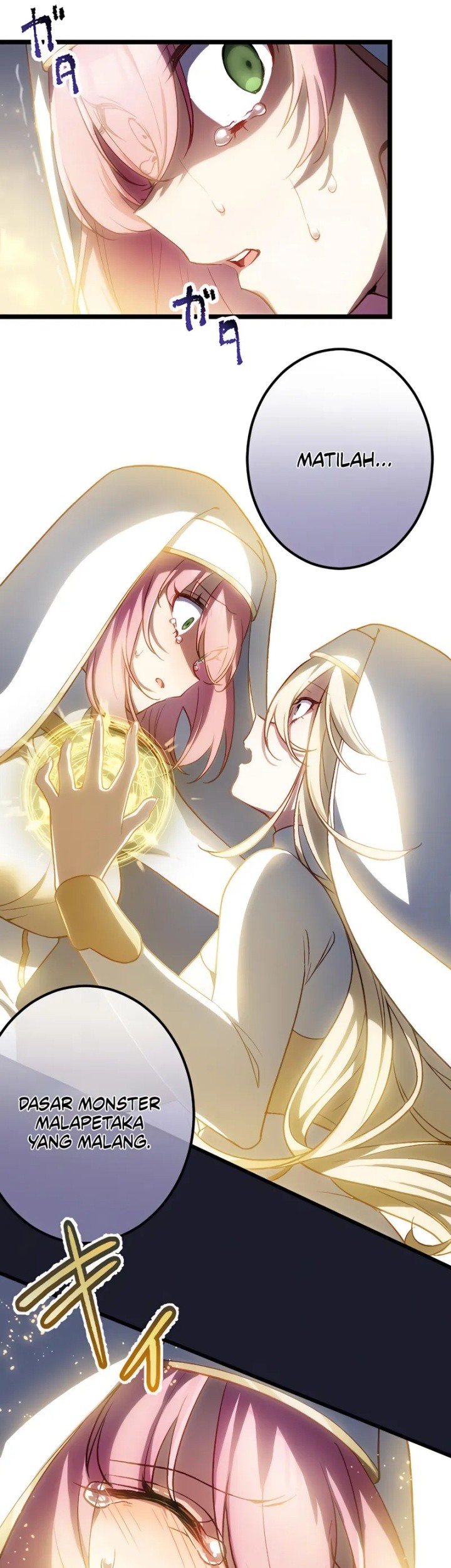 Former S-rank Adventurers Slow Life Chapter 13 Gambar 21