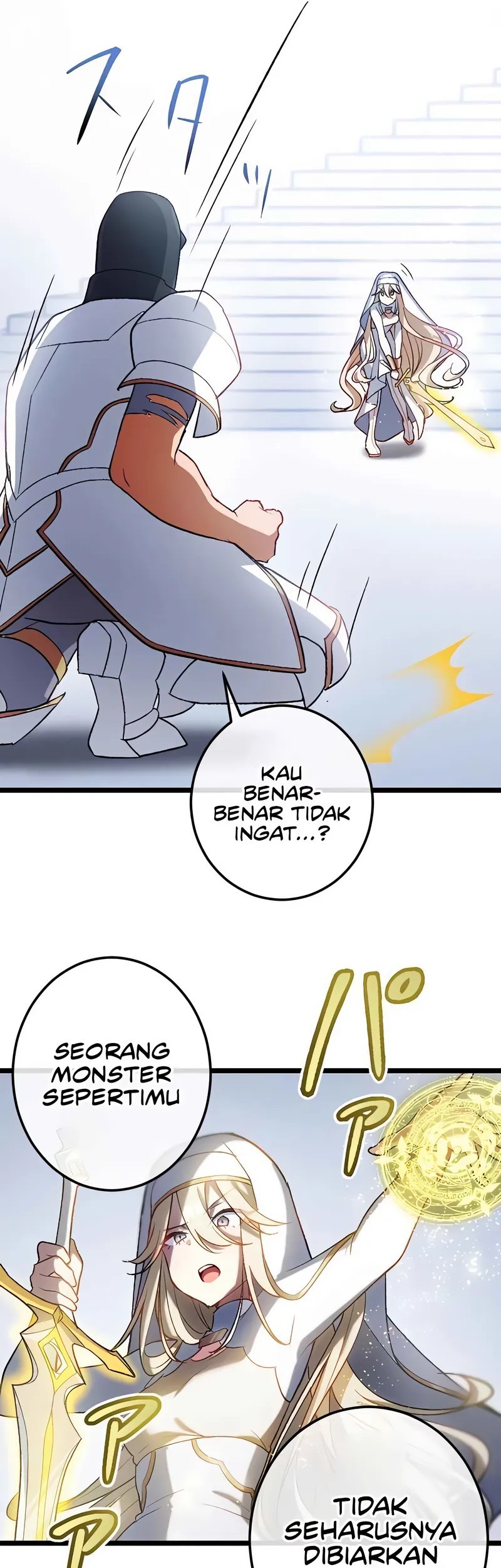 Former S-rank Adventurers Slow Life Chapter 14 Gambar 39