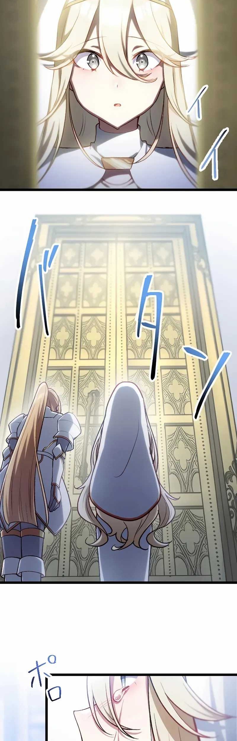 Former S-rank Adventurers Slow Life Chapter 17 Gambar 18