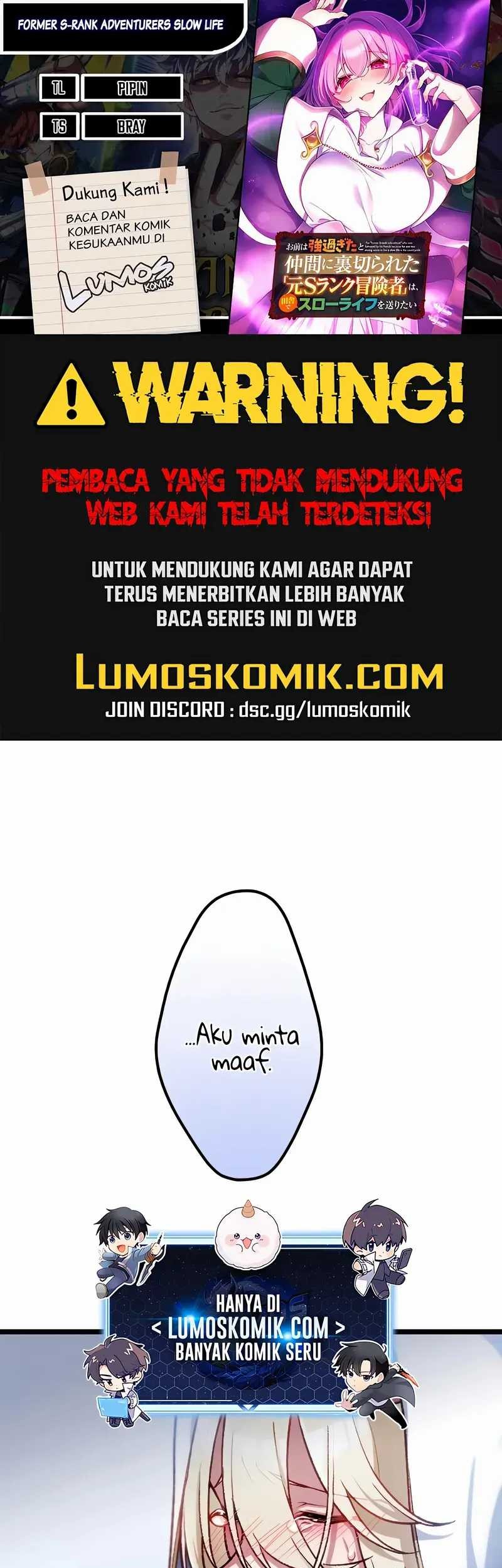 Baca Komik Former S-rank Adventurers Slow Life Chapter 17 Gambar 1