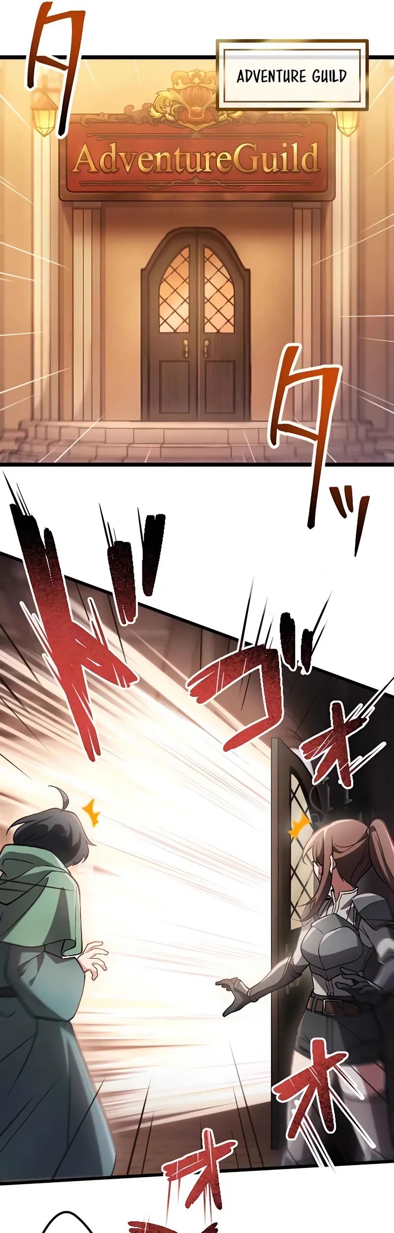 Former S-rank Adventurers Slow Life Chapter 18 Gambar 4
