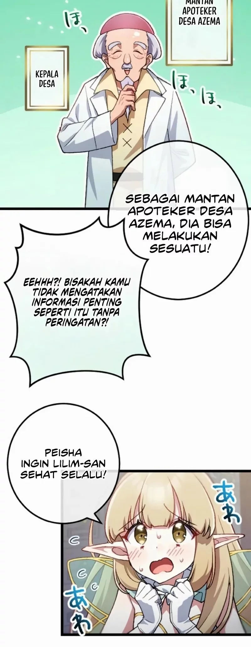 Former S-rank Adventurers Slow Life Chapter 27 Gambar 22