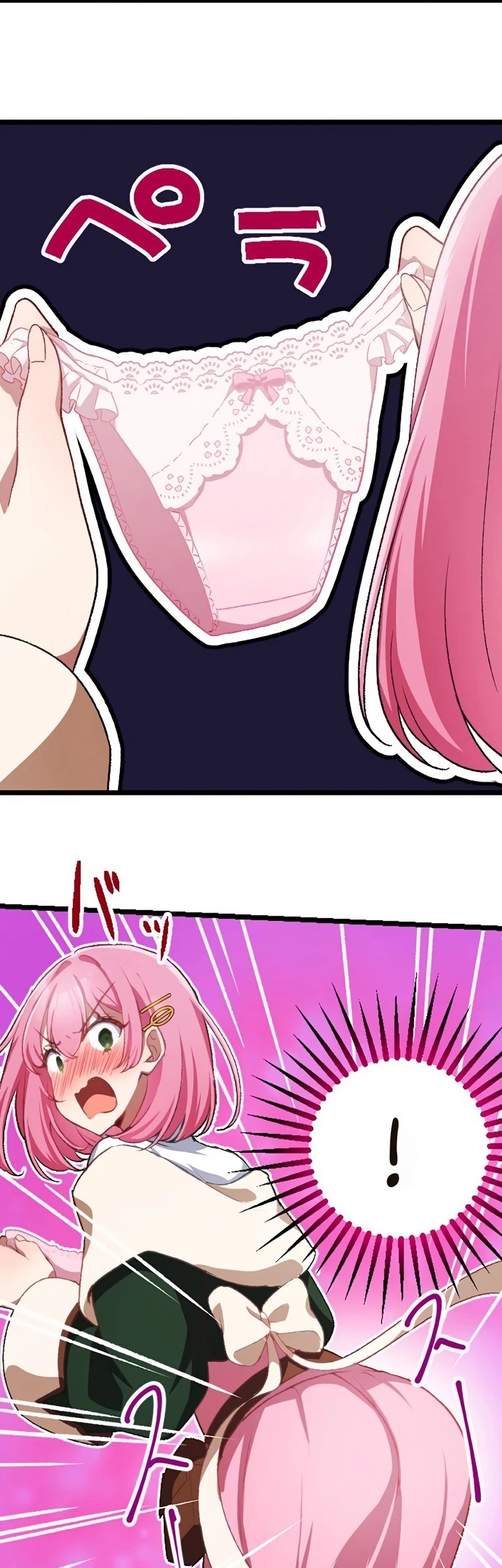 Former S-rank Adventurers Slow Life Chapter 3 Gambar 35