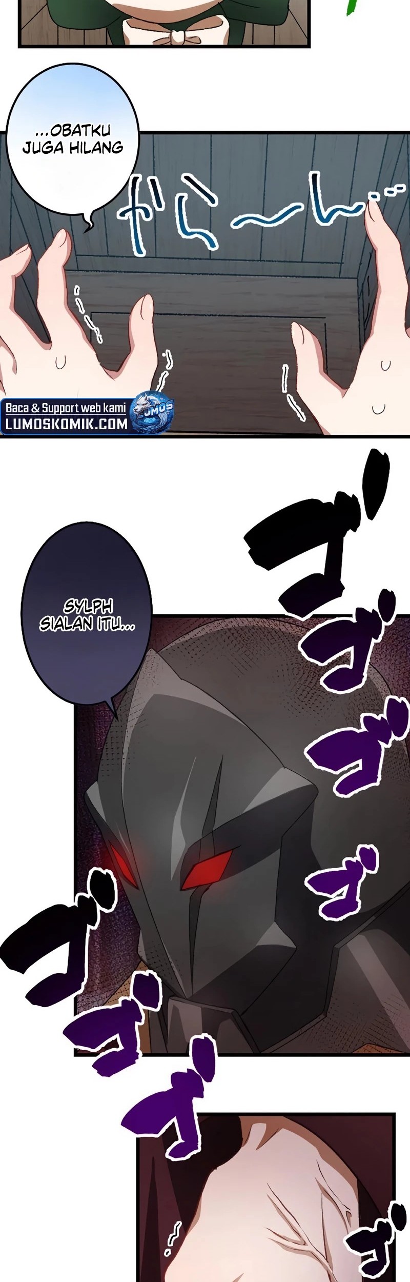 Former S-rank Adventurers Slow Life Chapter 3 Gambar 17