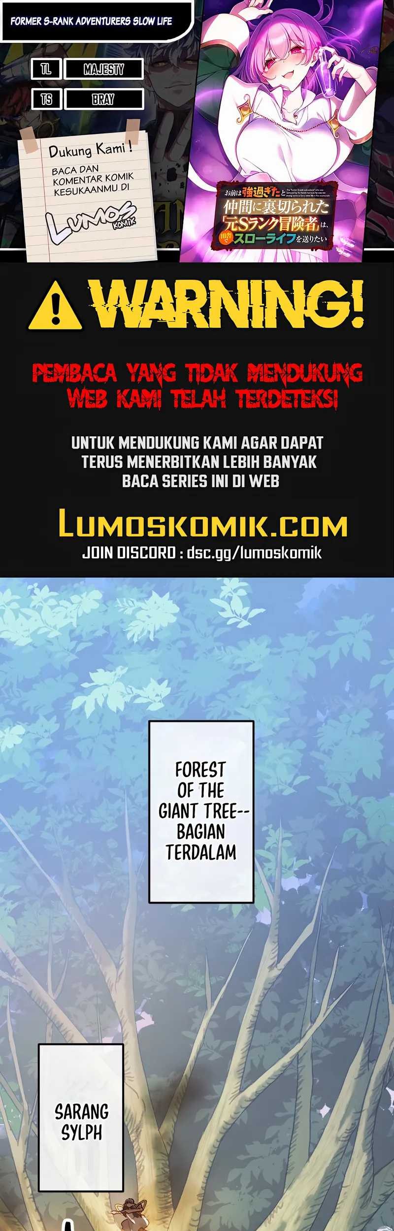 Baca Komik Former S-rank Adventurers Slow Life Chapter 4 Gambar 1