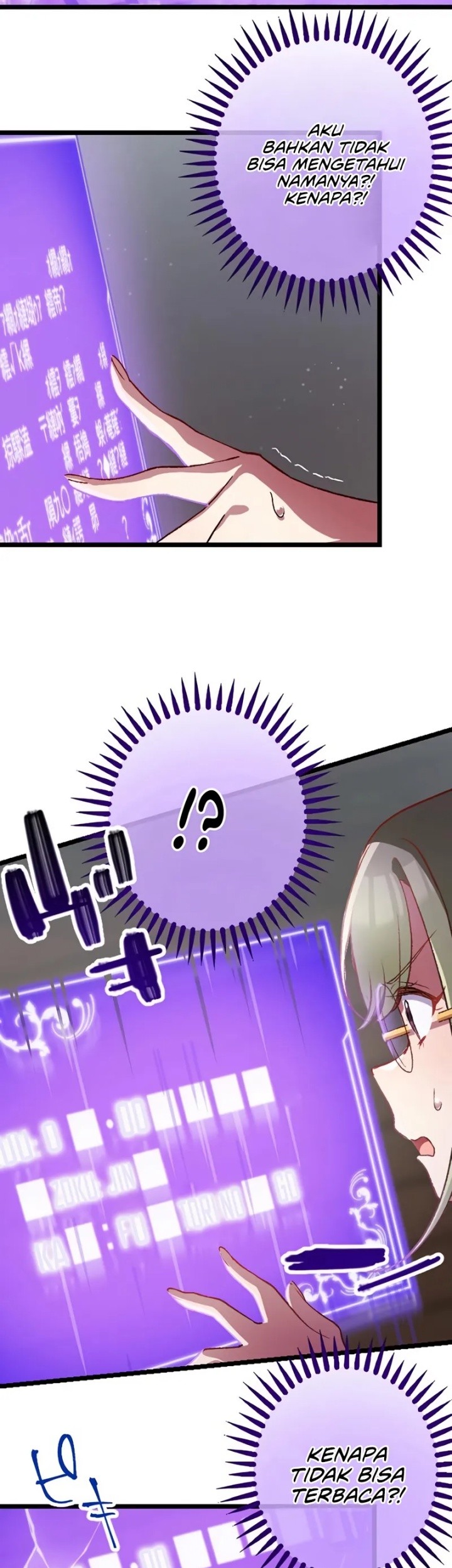 Former S-rank Adventurers Slow Life Chapter 6 Gambar 42