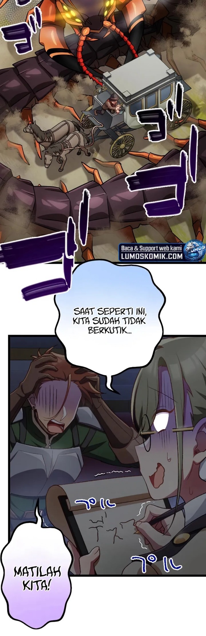 Former S-rank Adventurers Slow Life Chapter 6 Gambar 13