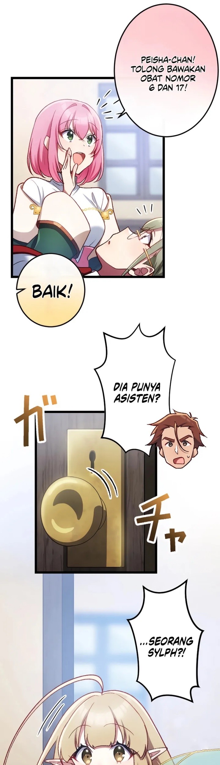 Former S-rank Adventurers Slow Life Chapter 7 Gambar 20
