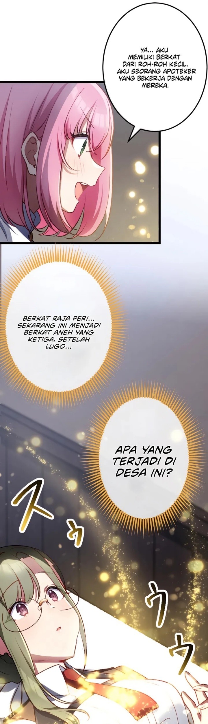 Former S-rank Adventurers Slow Life Chapter 7 Gambar 18