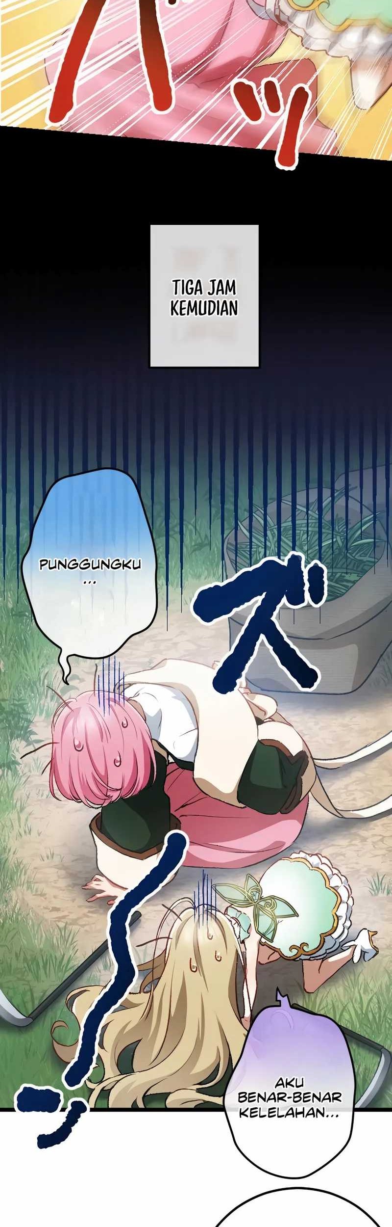 Former S-rank Adventurers Slow Life Chapter 9 Gambar 5
