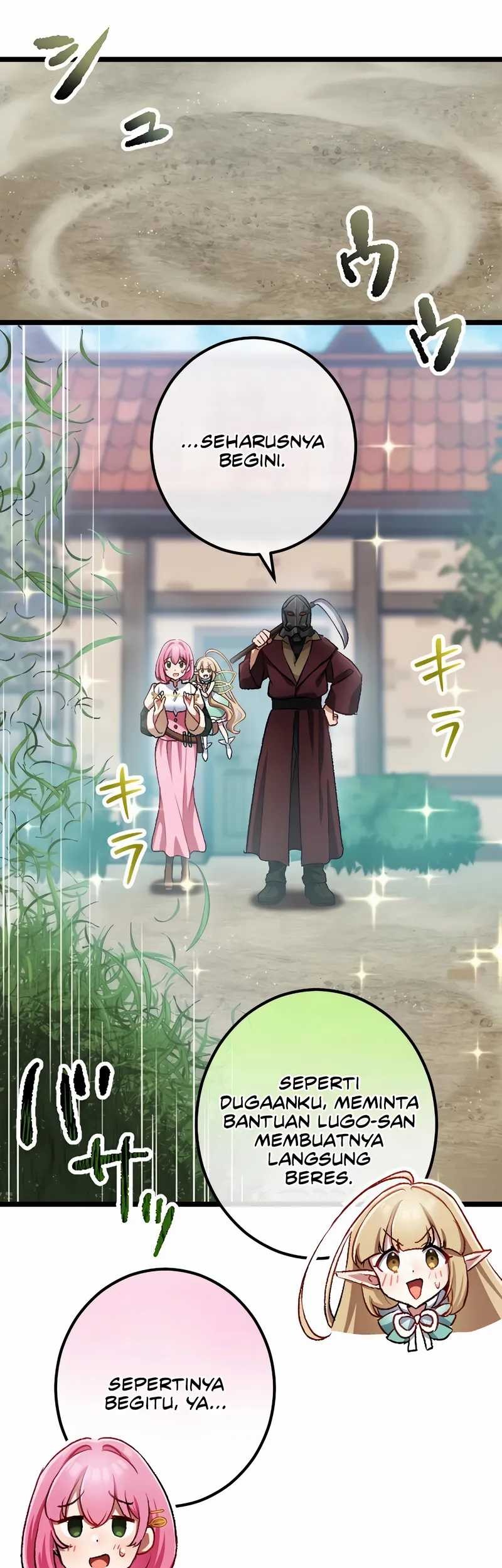 Former S-rank Adventurers Slow Life Chapter 9 Gambar 14