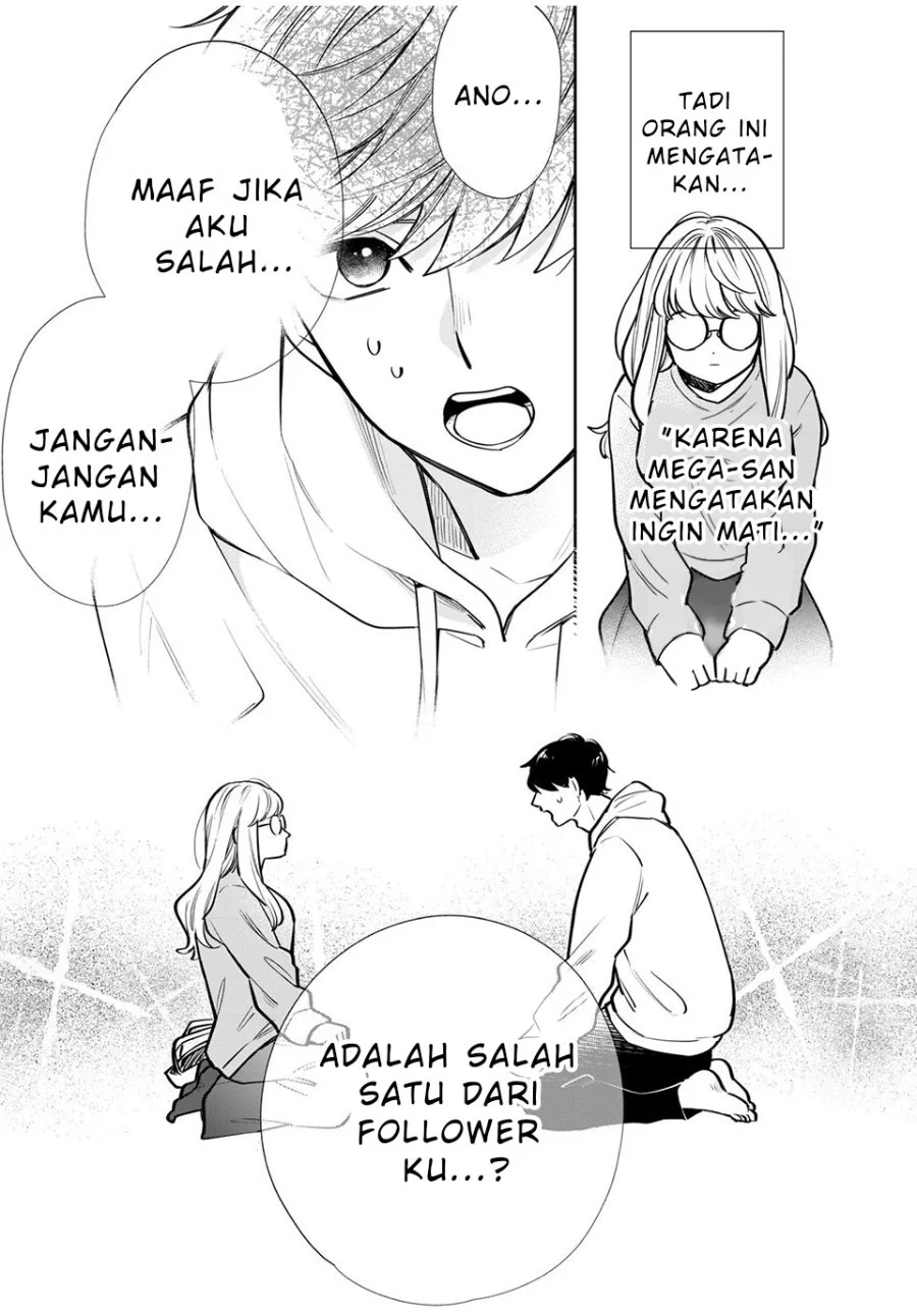 Forowa ga Kanojo Narimashita Chapter 1 Gambar 10