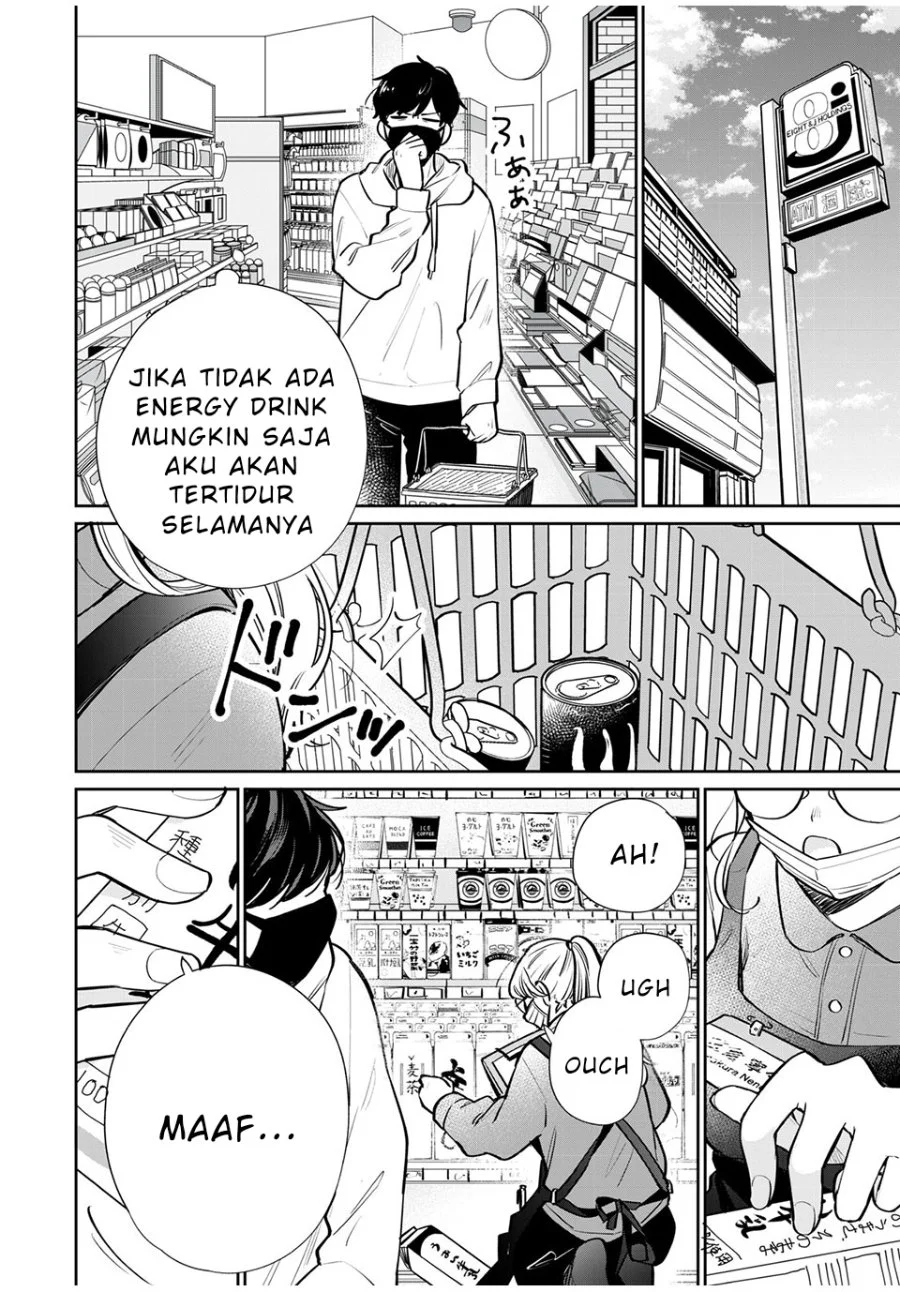 Forowa ga Kanojo Narimashita Chapter 1 Gambar 35