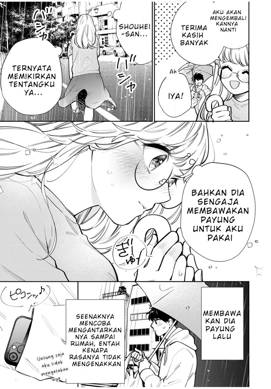 Forowa ga Kanojo Narimashita Chapter 2 Gambar 11