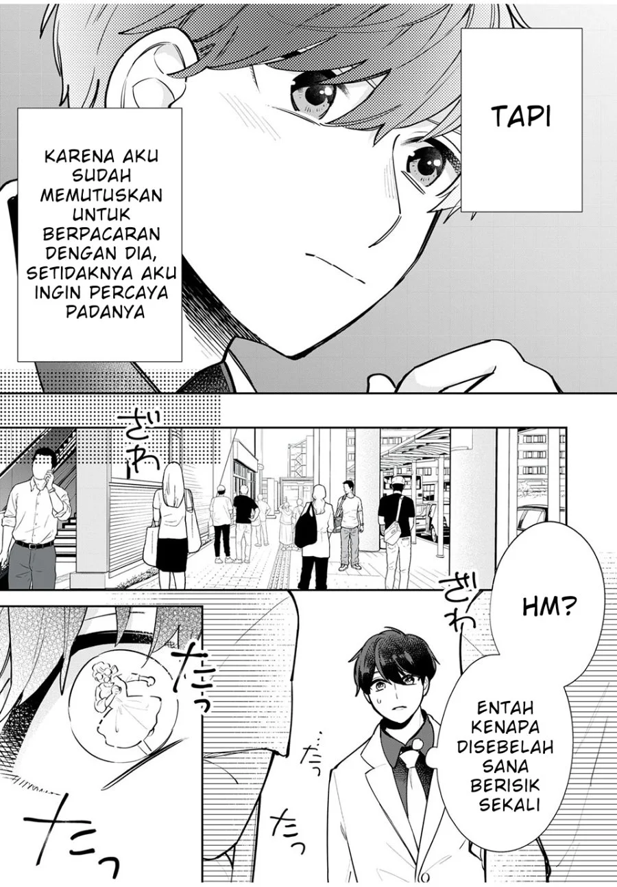 Forowa ga Kanojo Narimashita Chapter 2 Gambar 19