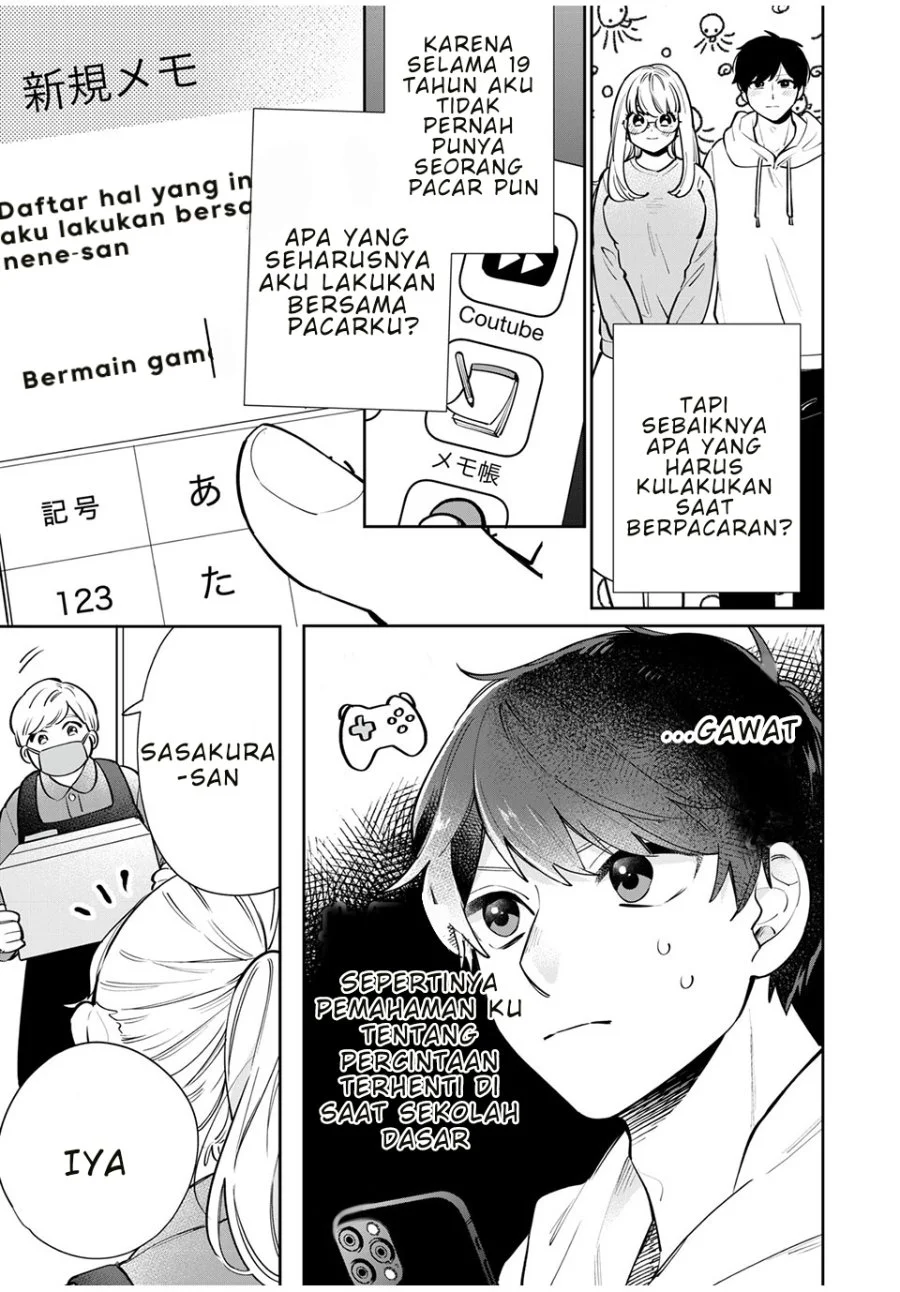 Forowa ga Kanojo Narimashita Chapter 2 Gambar 5