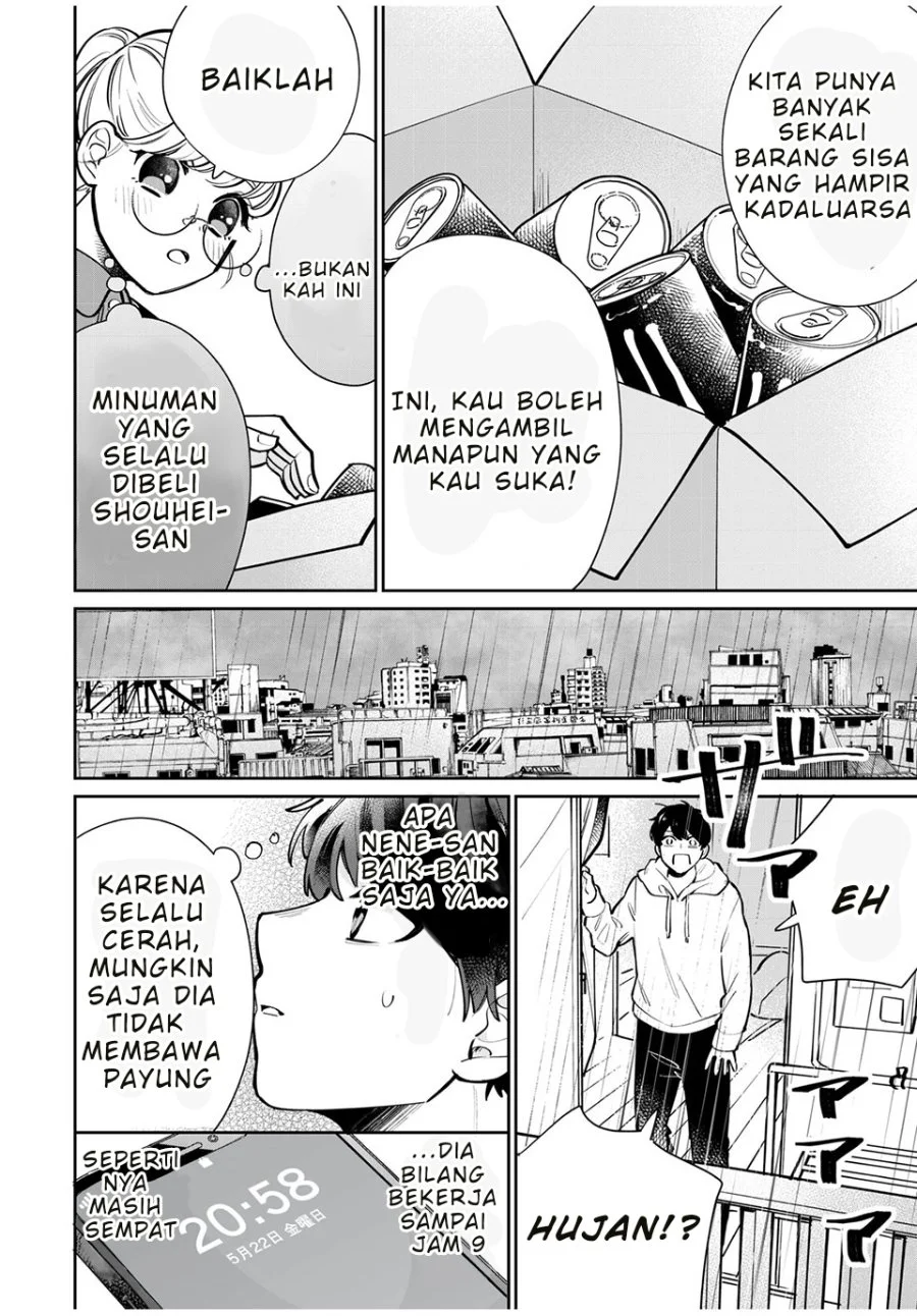 Forowa ga Kanojo Narimashita Chapter 2 Gambar 6