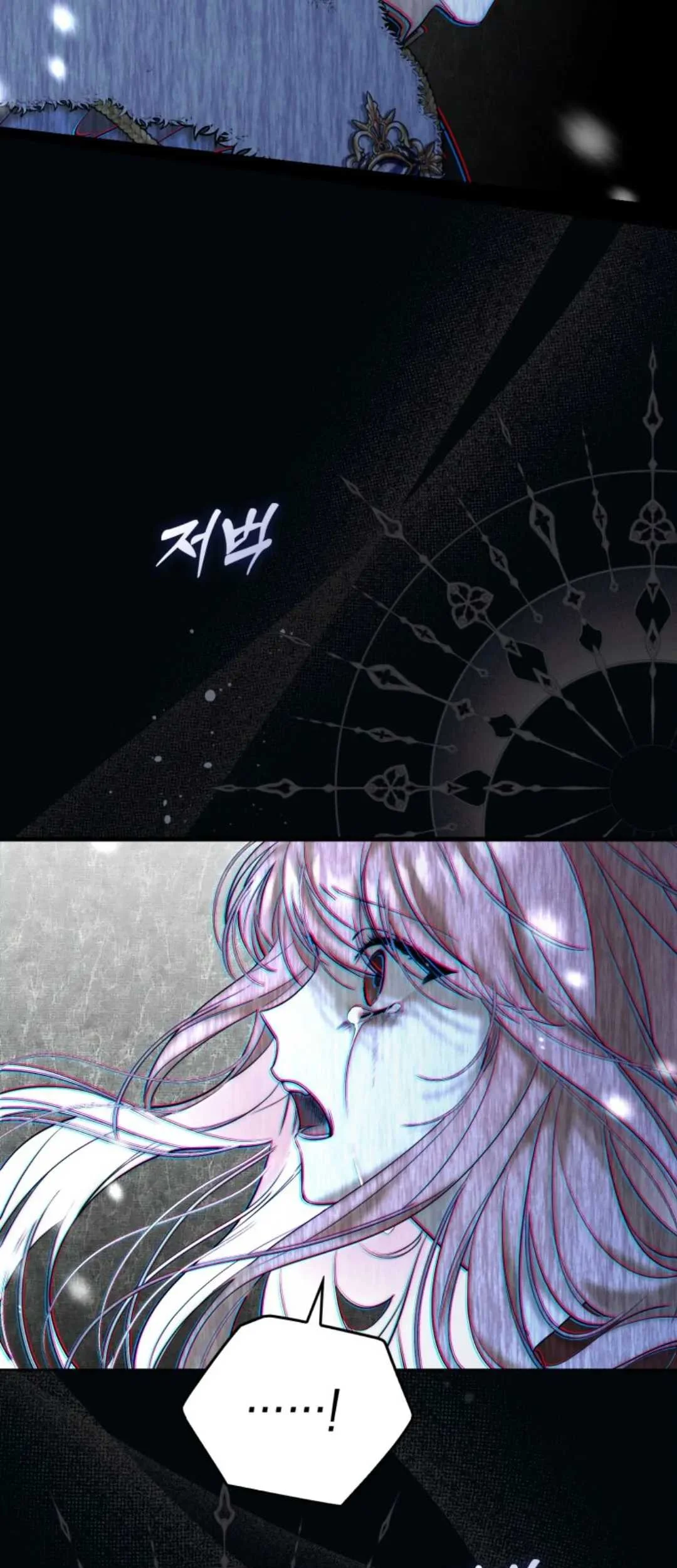 Fortune-Telling Lady Chapter 1 Gambar 19