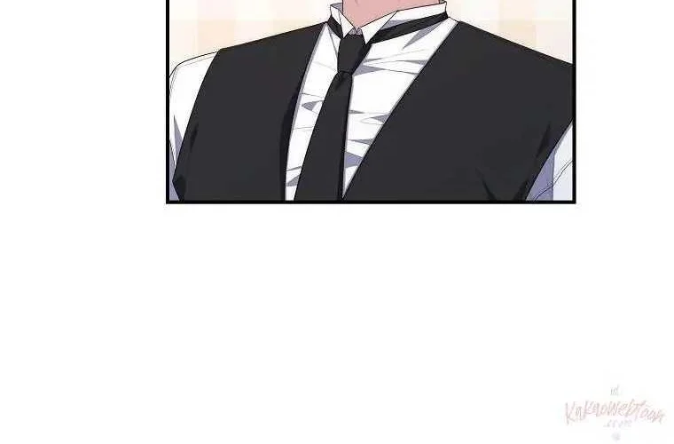 Fortune-Telling Lady Chapter 10 Gambar 39