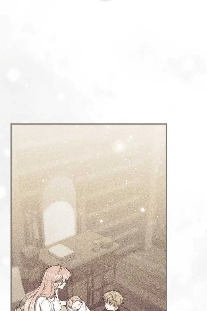 Fortune-Telling Lady Chapter 100 Gambar 16