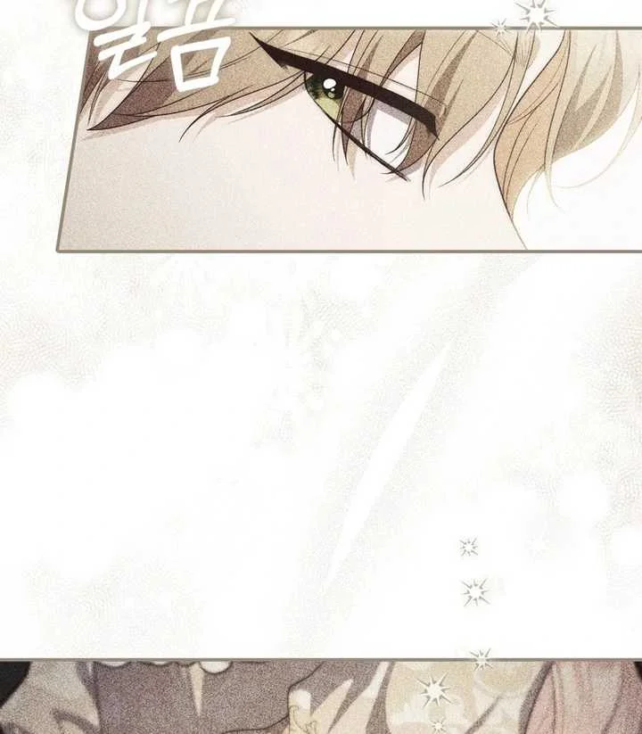 Fortune-Telling Lady Chapter 100 Gambar 38