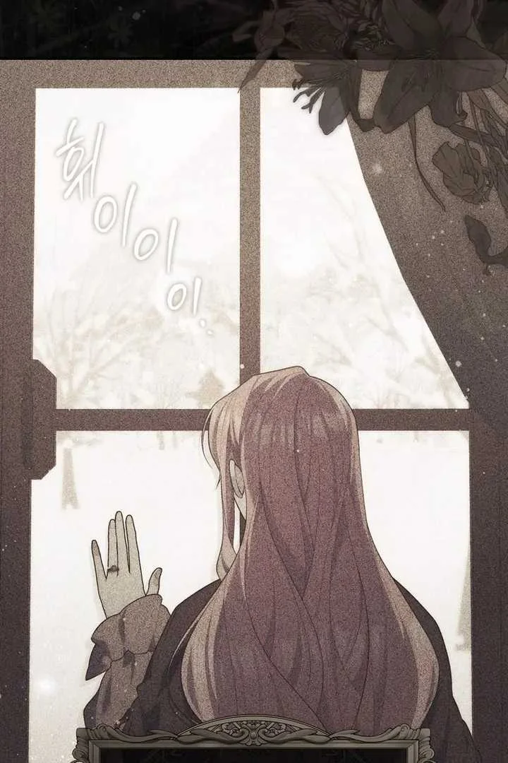 Fortune-Telling Lady Chapter 100 Gambar 4