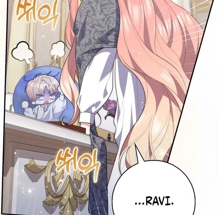 Fortune-Telling Lady Chapter 100 Gambar 58
