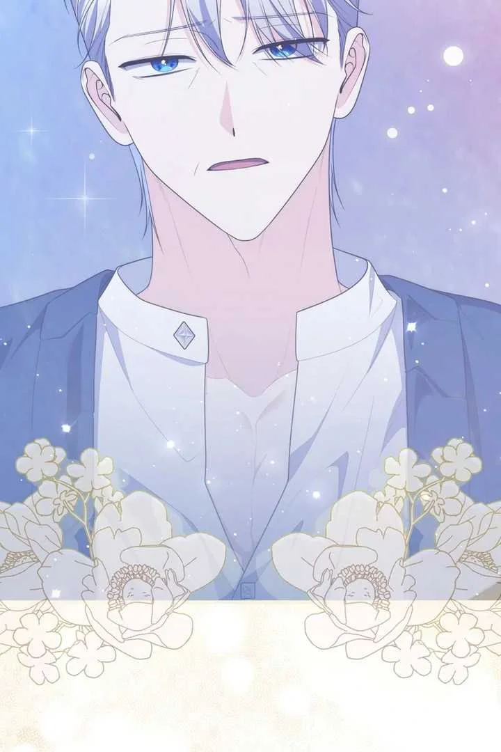 Fortune-Telling Lady Chapter 100 Gambar 90