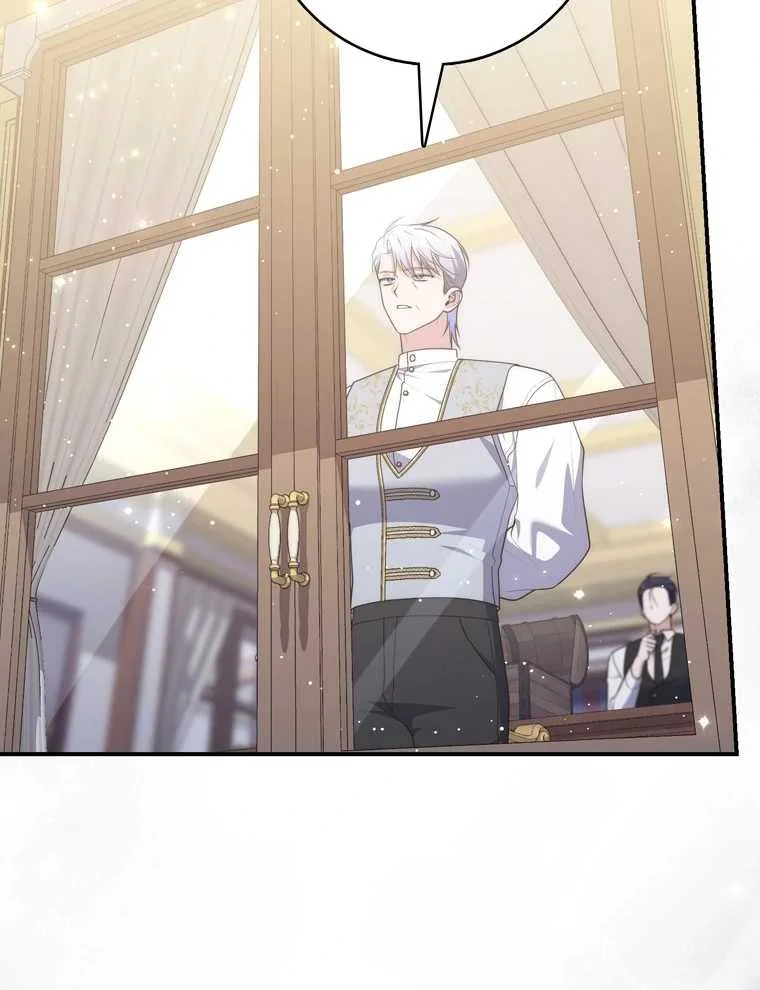 Fortune-Telling Lady Chapter 101 Gambar 109