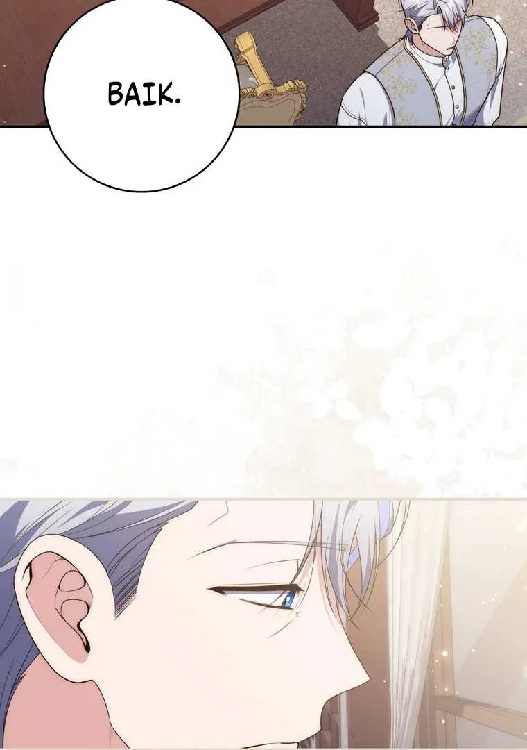Fortune-Telling Lady Chapter 101 Gambar 118