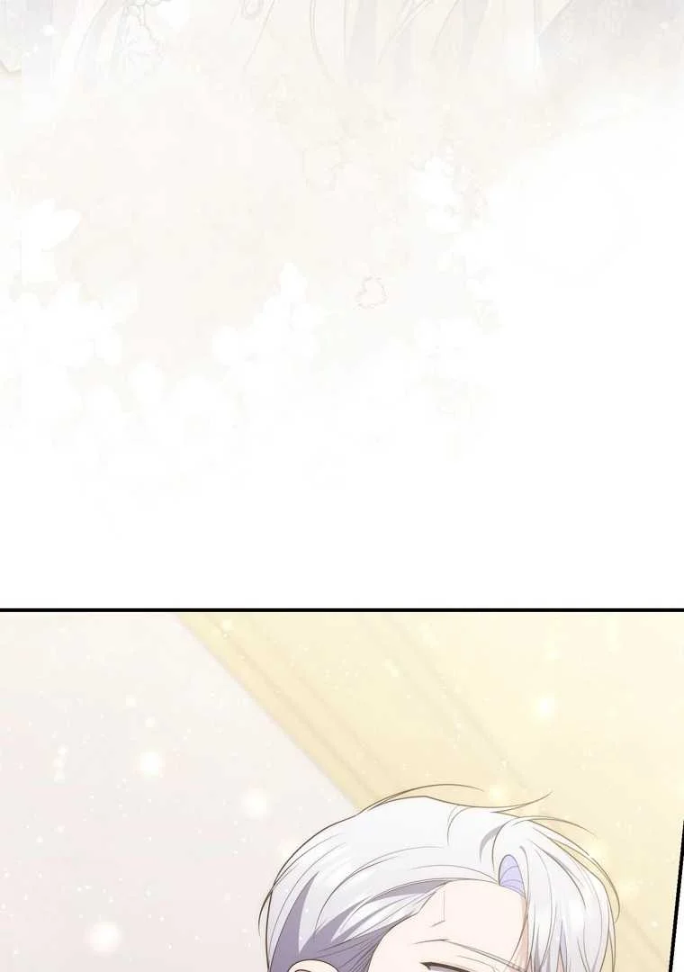 Fortune-Telling Lady Chapter 101 Gambar 121