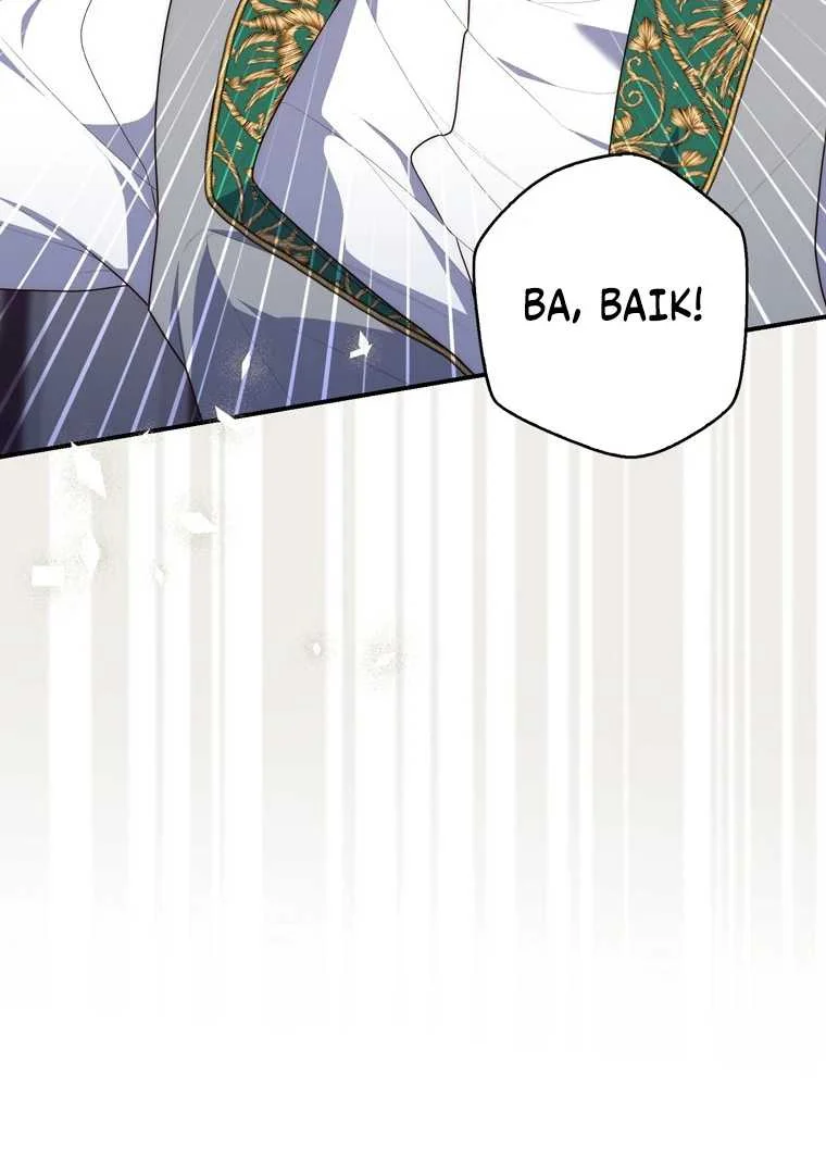 Fortune-Telling Lady Chapter 101 Gambar 70