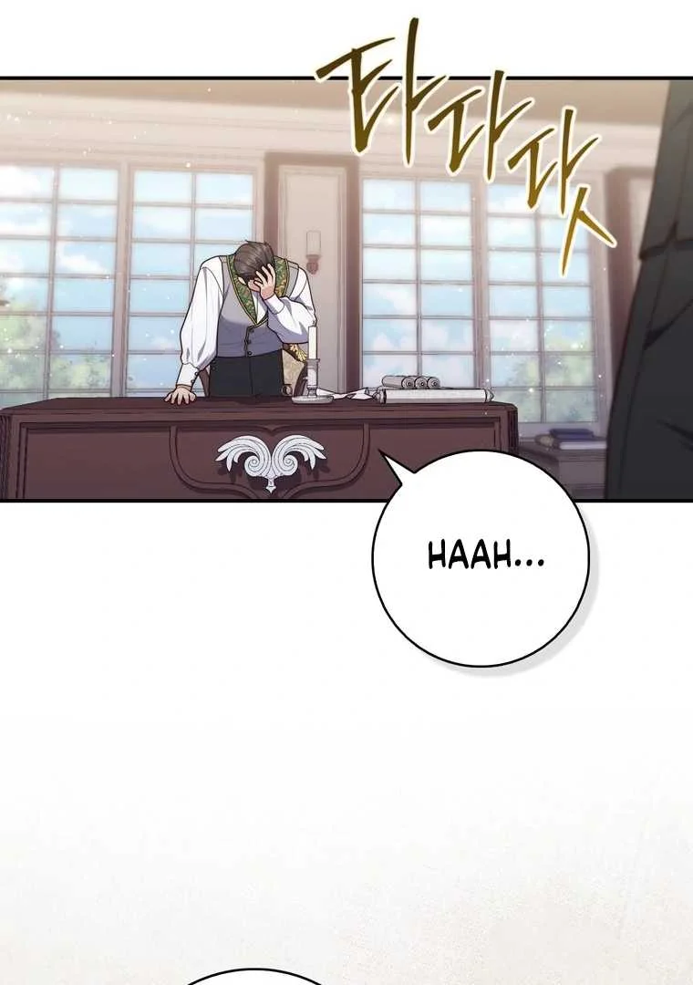 Fortune-Telling Lady Chapter 101 Gambar 71
