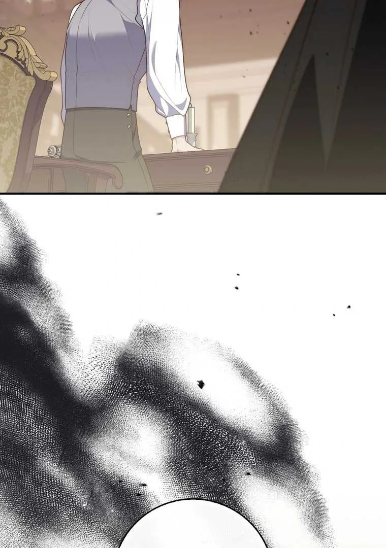 Fortune-Telling Lady Chapter 101 Gambar 76
