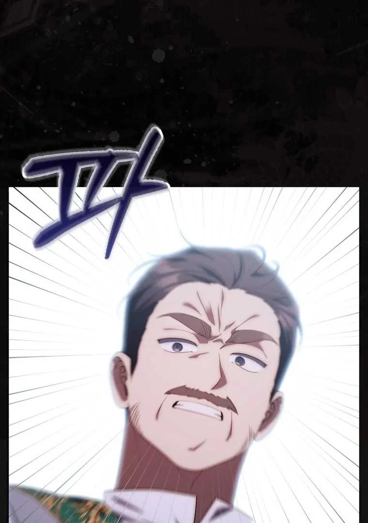 Fortune-Telling Lady Chapter 101 Gambar 81